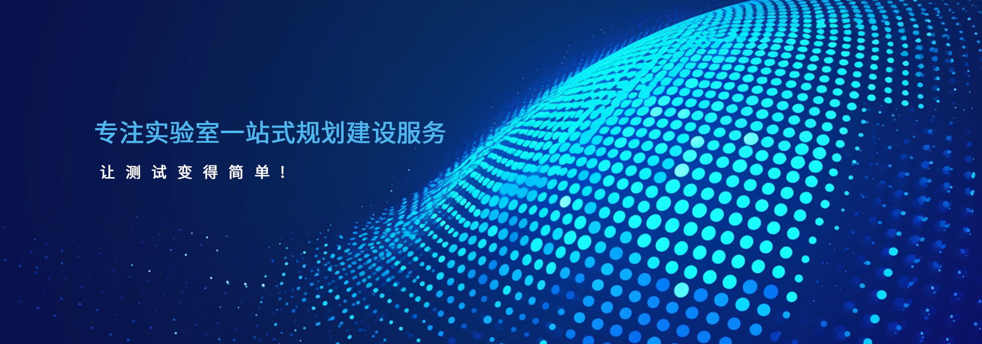 九游会